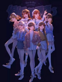 深入了解 老中医Spa阴道护理